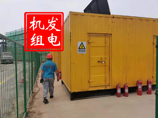 新泰出租发电机常规保养内容