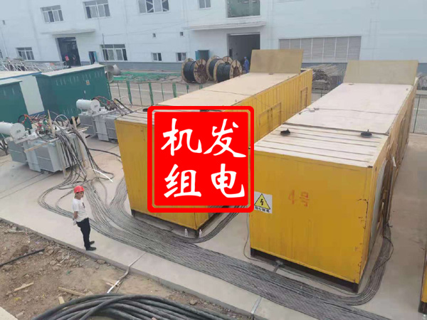 新泰发电机租赁必备常识
