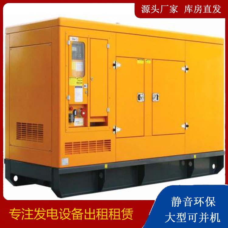 新泰发电机出租 柴油机组启动电瓶的方法和和保养
