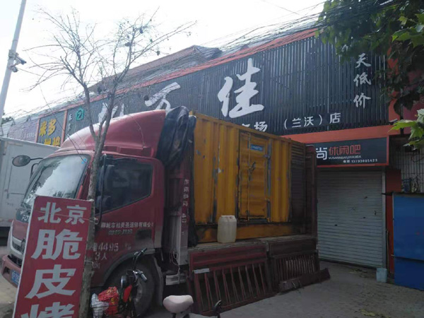 新泰出租发电机-汽油发电机油耗怎么计算