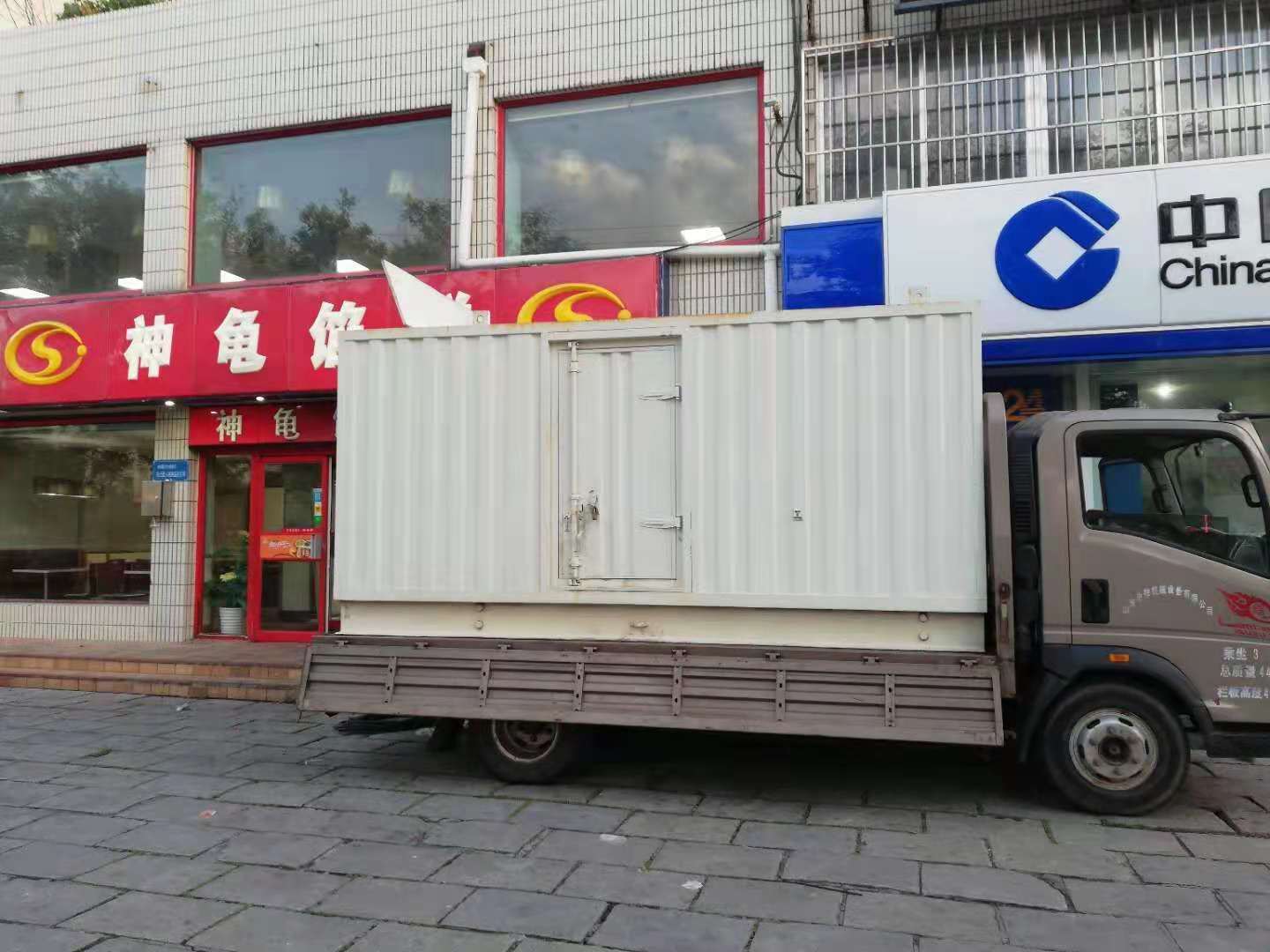 新泰出租发电机-柴油发电机组错误的启动方式