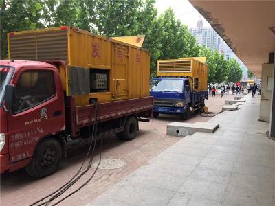 新泰是否需要给柴油发电机安装保护装置