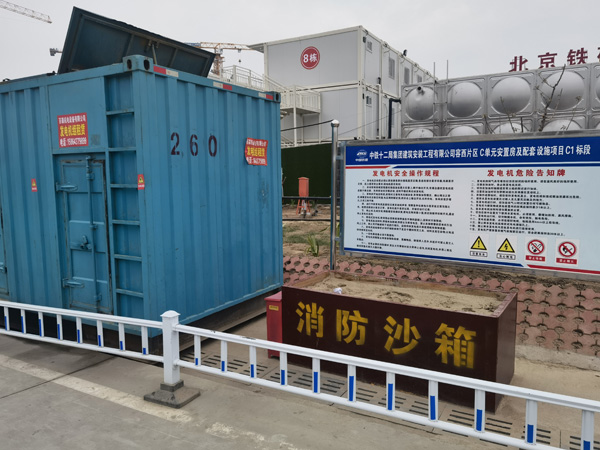 新泰发电机租赁-电缆长度过长会对 100KW 发电机造成哪些影响？