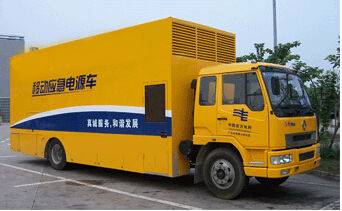 新泰发电机组如何判断水冷式机油散热器是否需要更换？